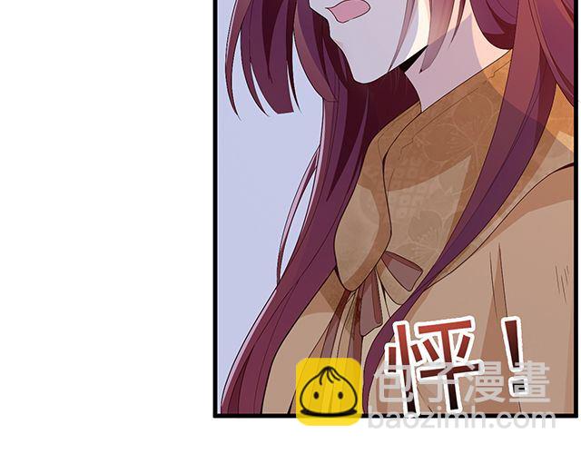 第96话 无赖爸爸(1/2)-第97话