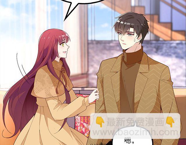 第96话 无赖爸爸(1/2)-第97话