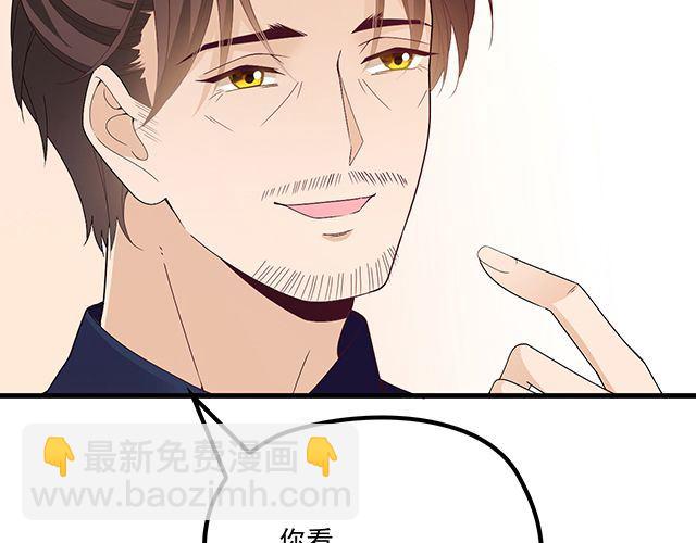 第96话 无赖爸爸(1/2)-第97话