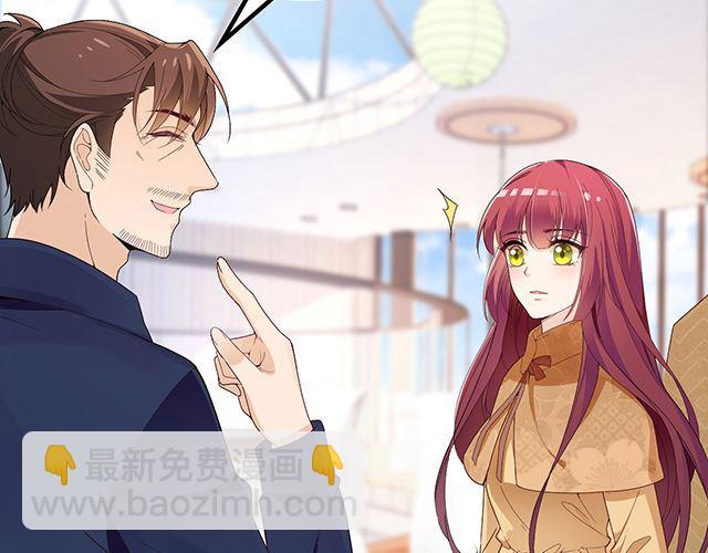 第96话 无赖爸爸(1/2)-第97话