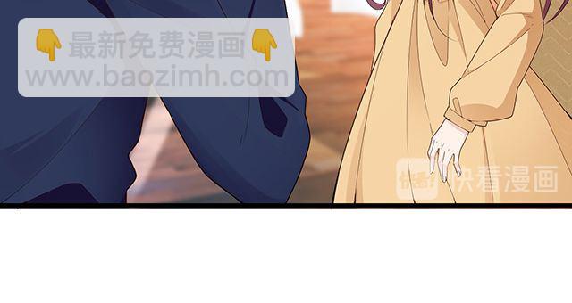 第96话 无赖爸爸(1/2)-第97话