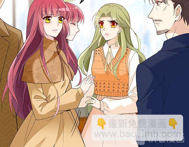 第96话 无赖爸爸(1/2)-第97话