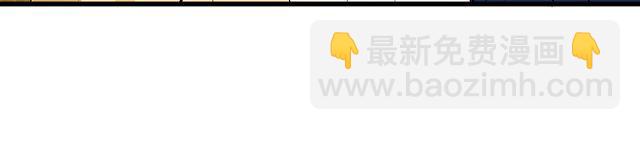 第96话 无赖爸爸(1/2)-第97话