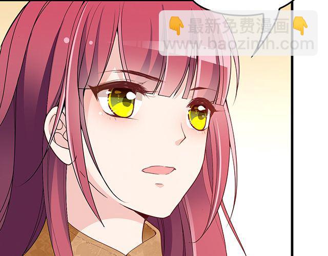 第96话 无赖爸爸(1/2)-第97话