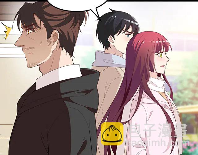 第98话  欠你的东西？(1/2)-第99话