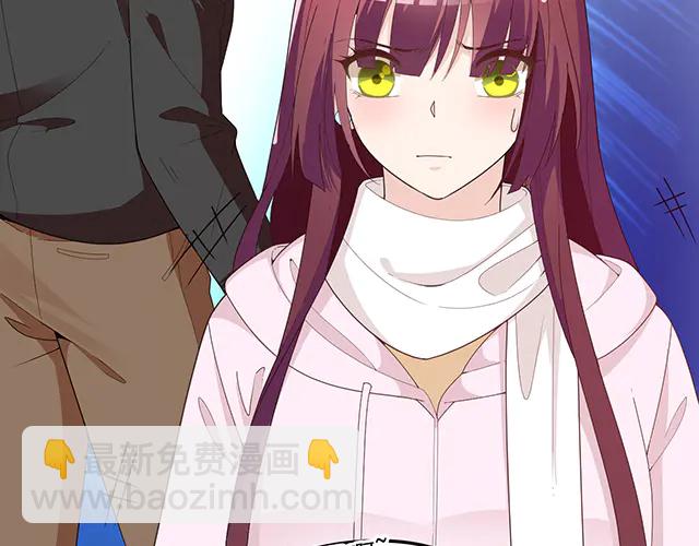 第98话  欠你的东西？(1/2)-第99话