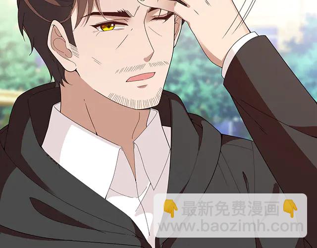 第98话  欠你的东西？(1/2)-第99话