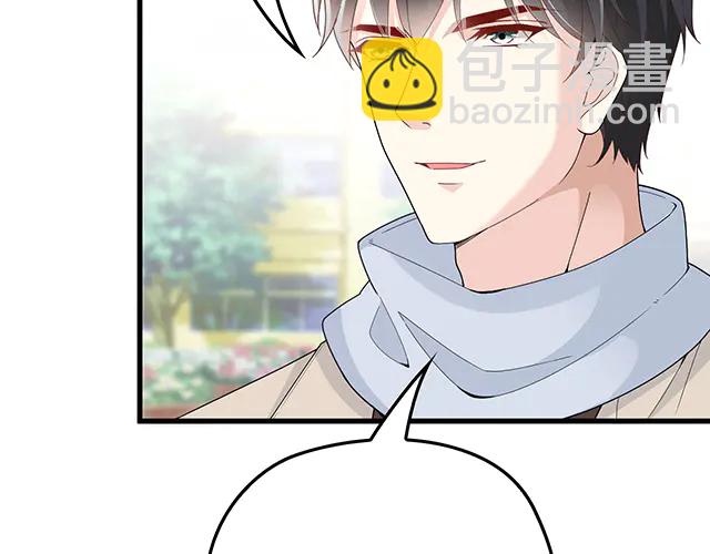 第98话  欠你的东西？(1/2)-第99话