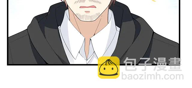 第98话  欠你的东西？(1/2)-第99话