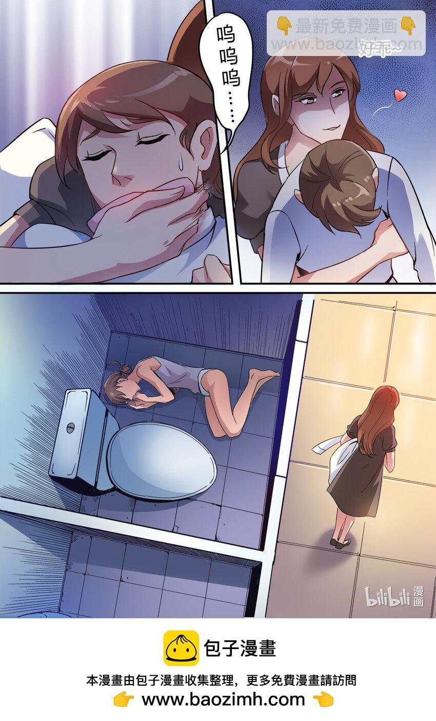 014 第14话-第13话