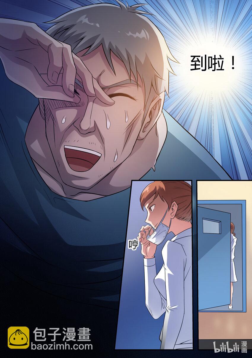 016 第16话-第15话