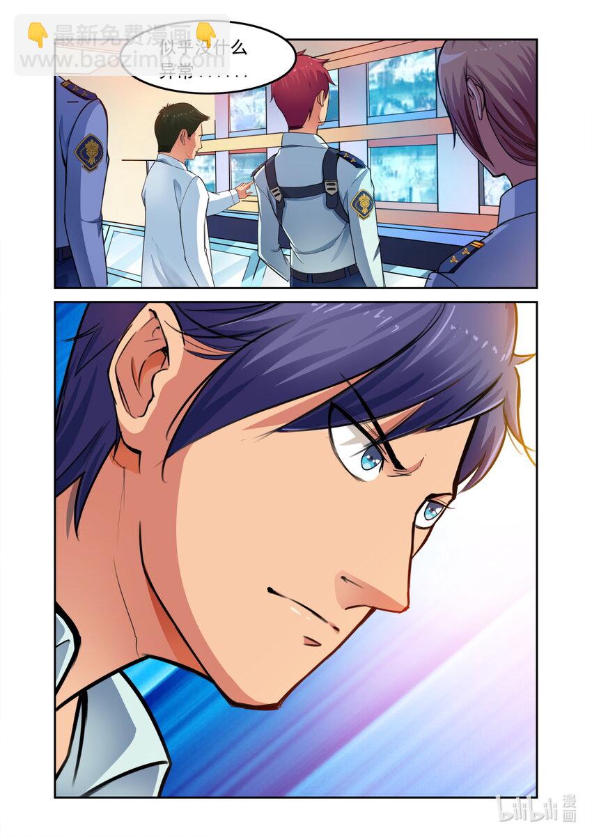 018 第18话-第17话