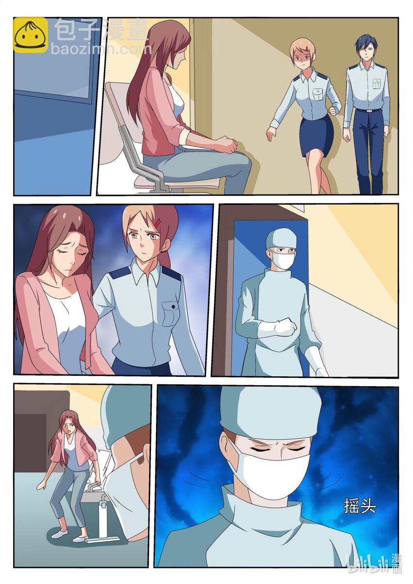 018 第18话-第17话