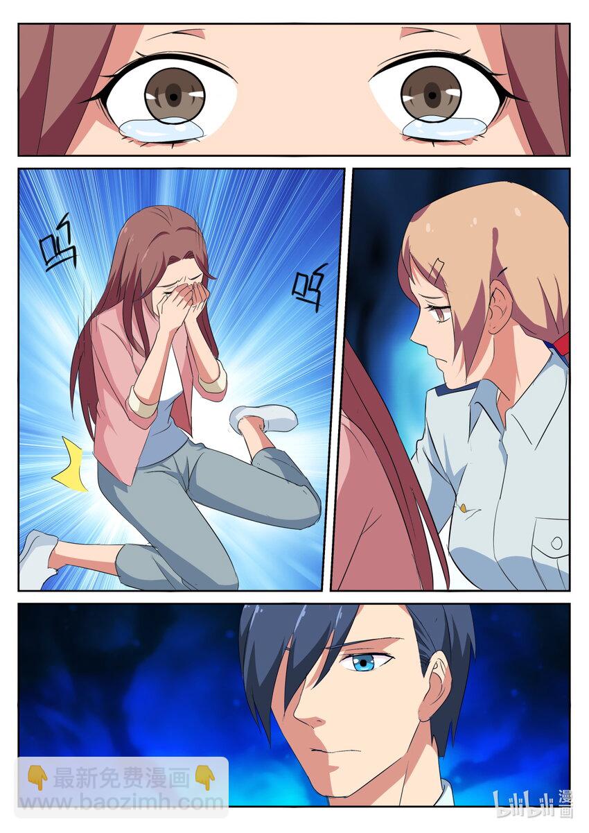 018 第18话-第17话