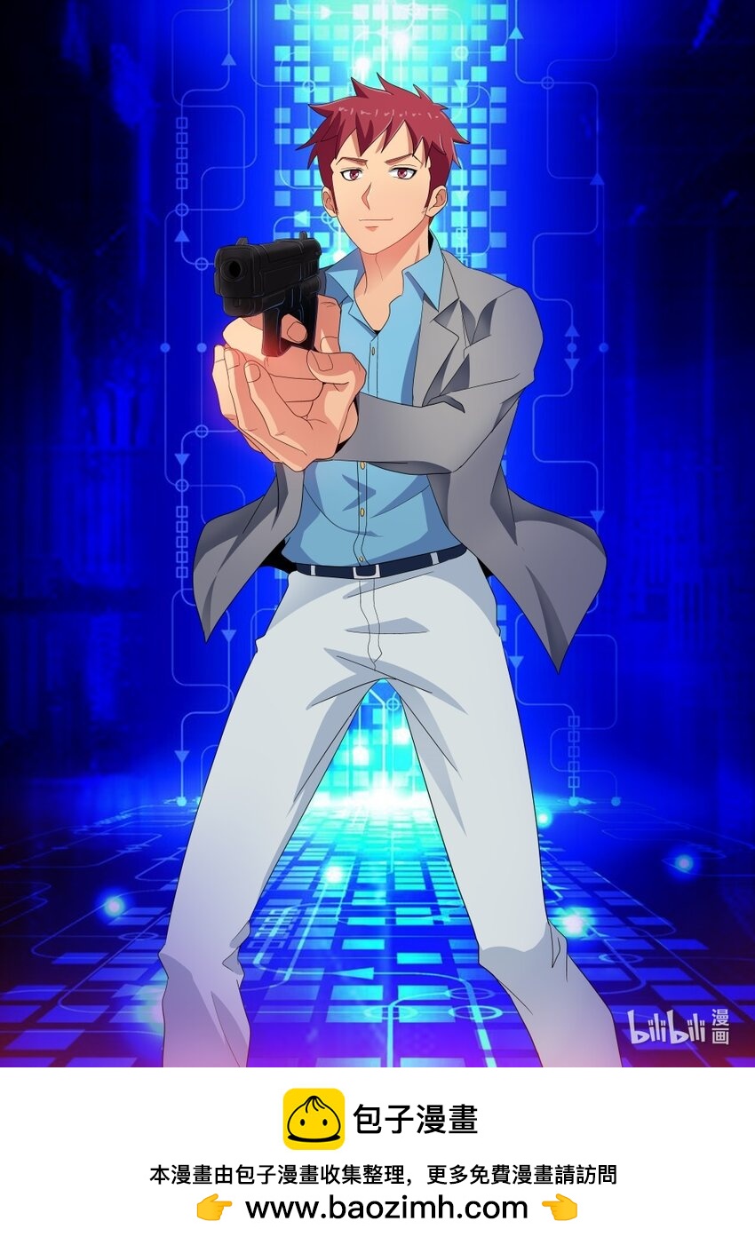 027 第27话-第33话