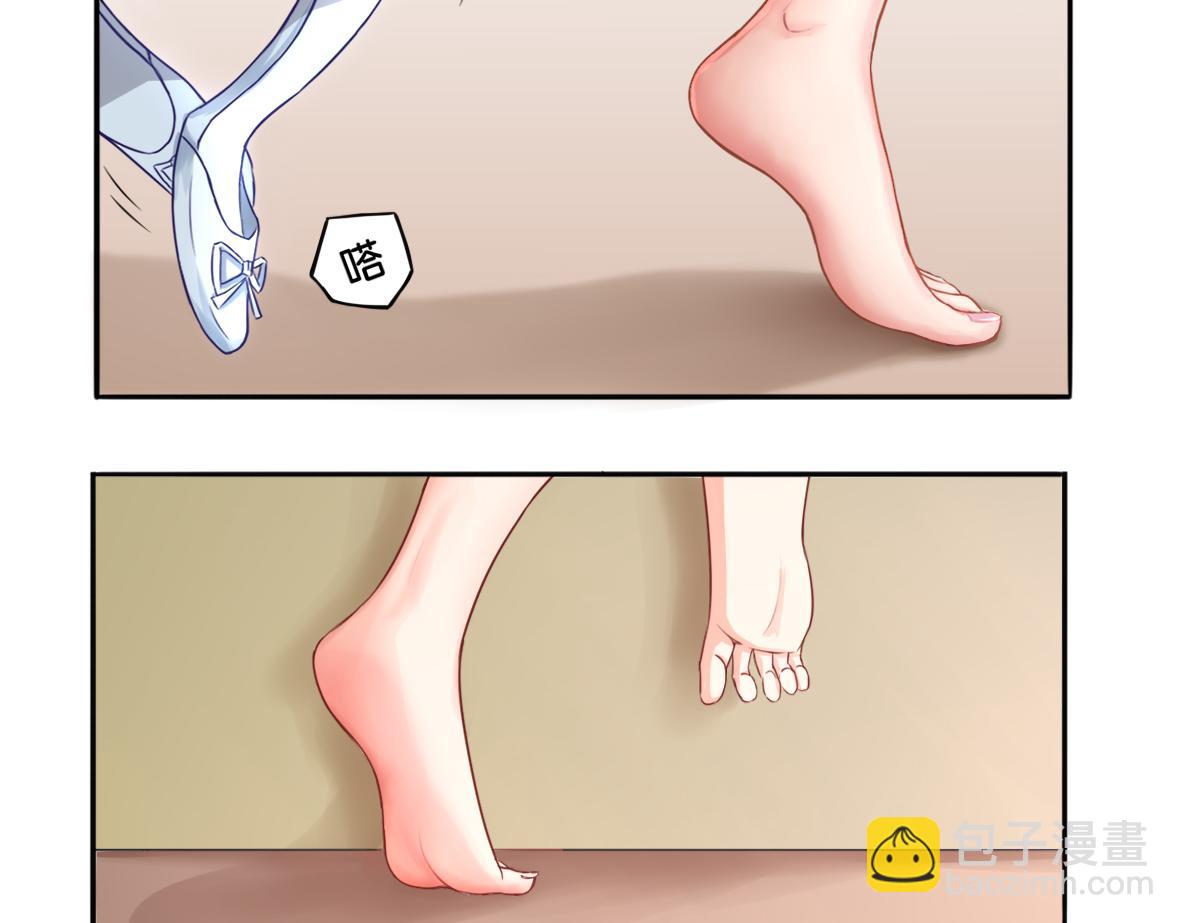 第1话 口红的味道-第1话