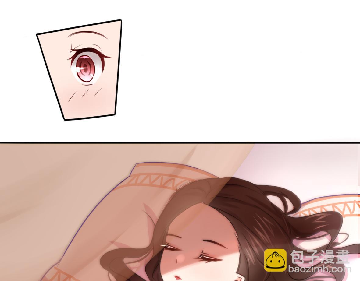 第1话 口红的味道-第1话