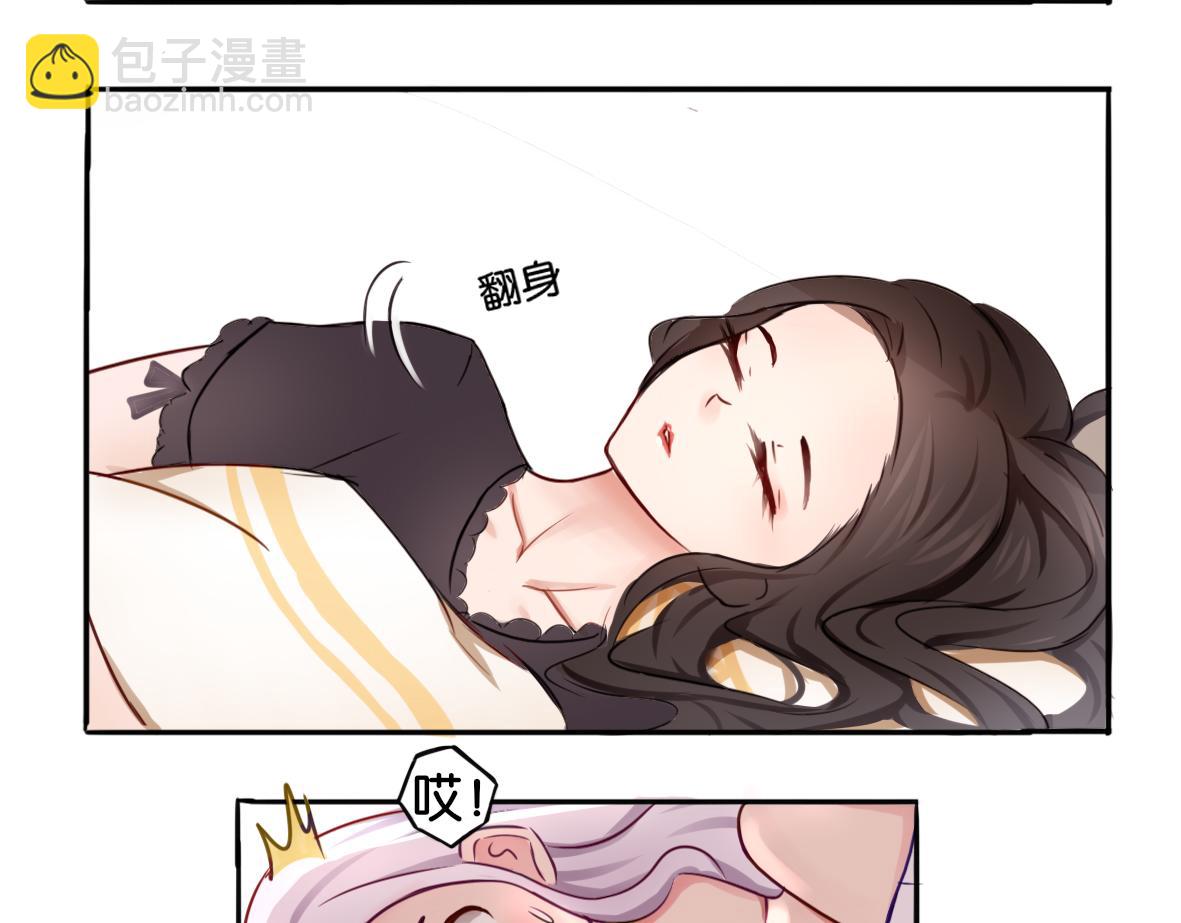 第1话 口红的味道-第1话