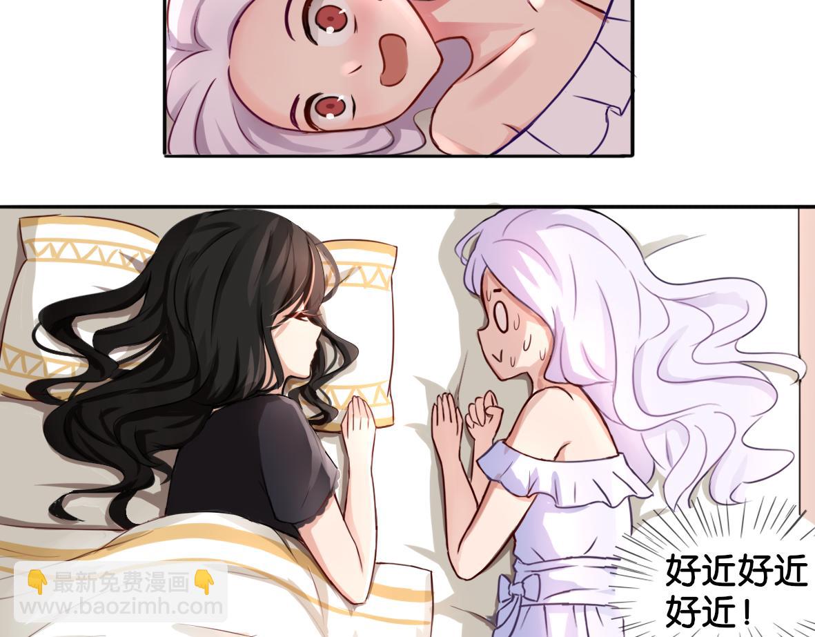 第1话 口红的味道-第1话