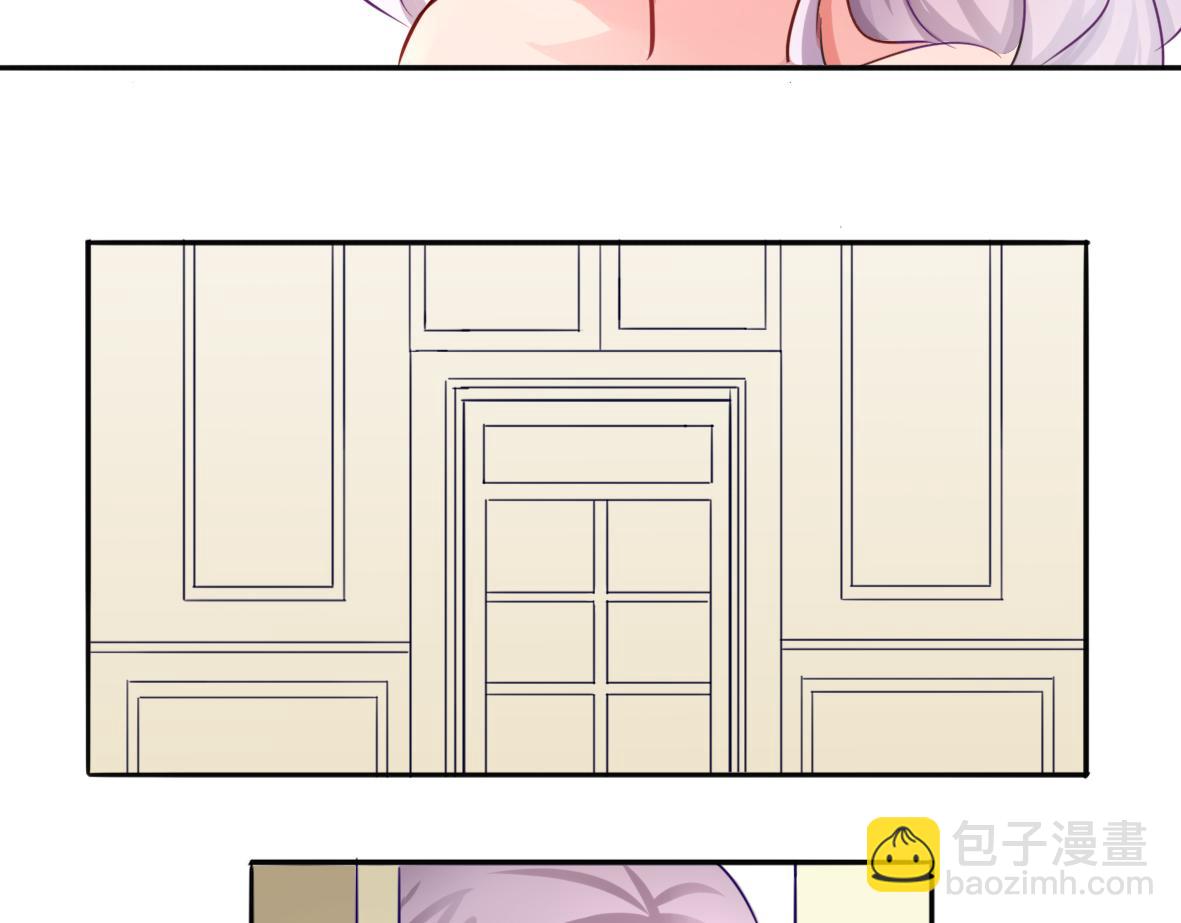 第1话 口红的味道-第1话