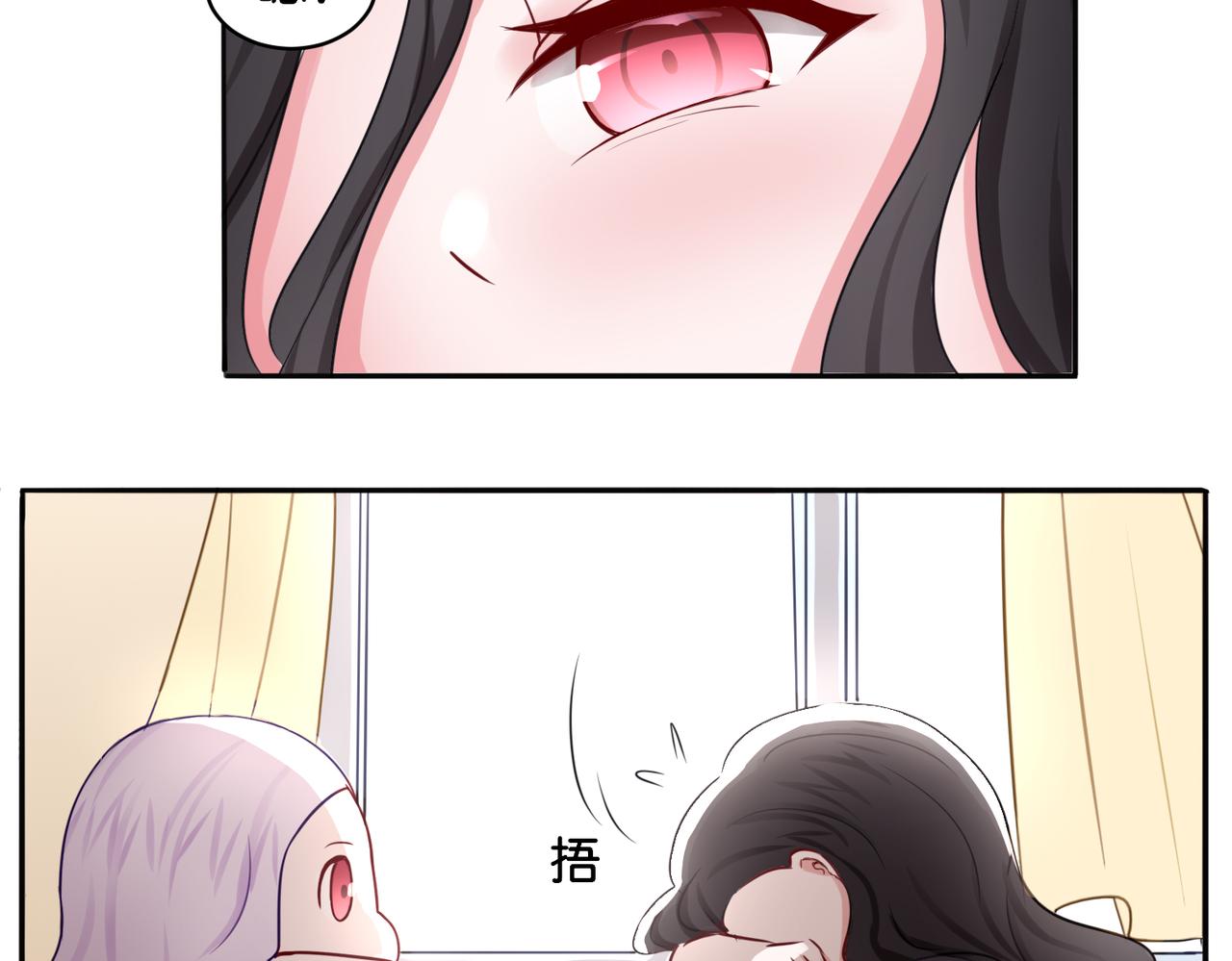 第11话 花开二十季-第11话