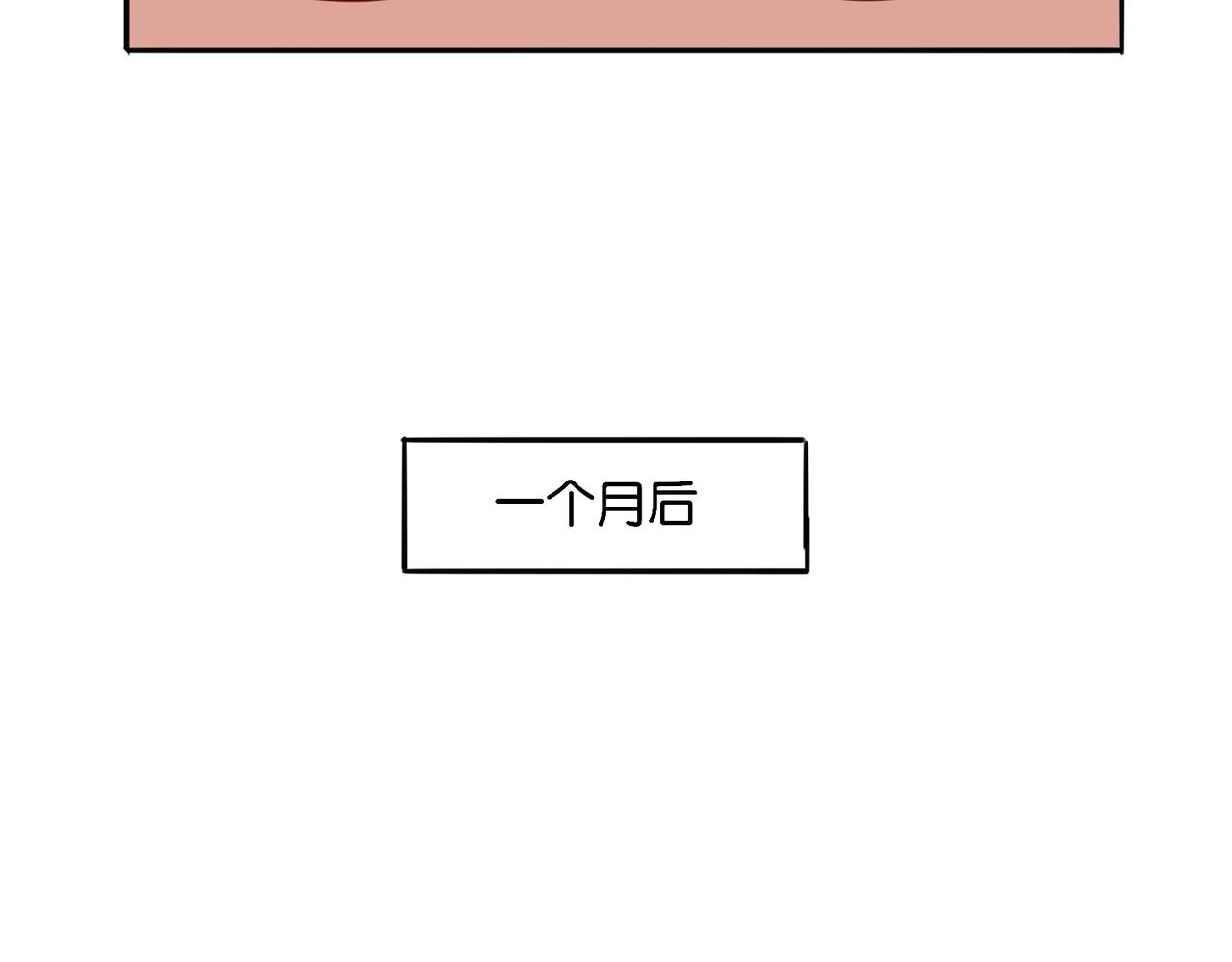 第11话 花开二十季-第11话