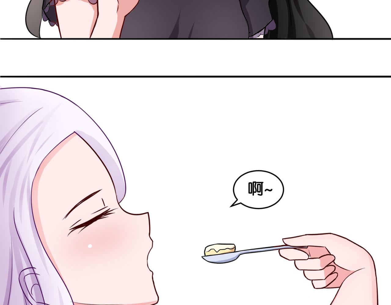 第11话 花开二十季-第11话