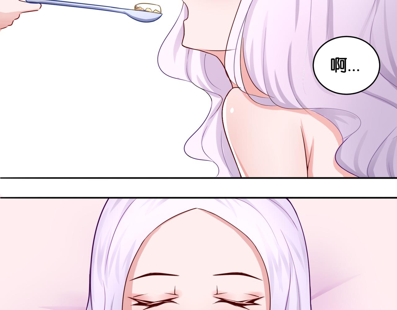 第11话 花开二十季-第11话