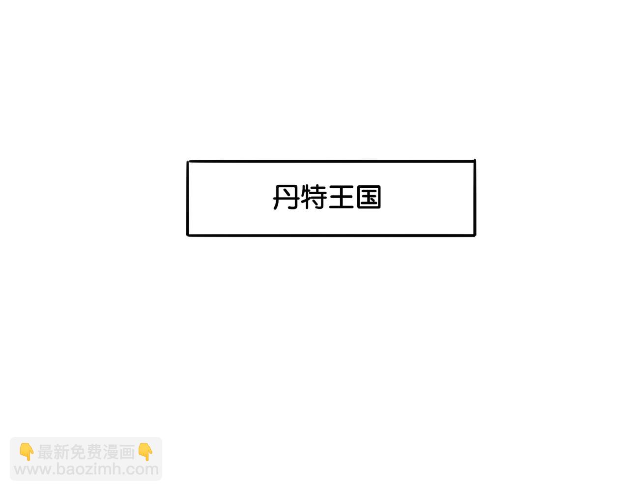 第11话 花开二十季-第11话