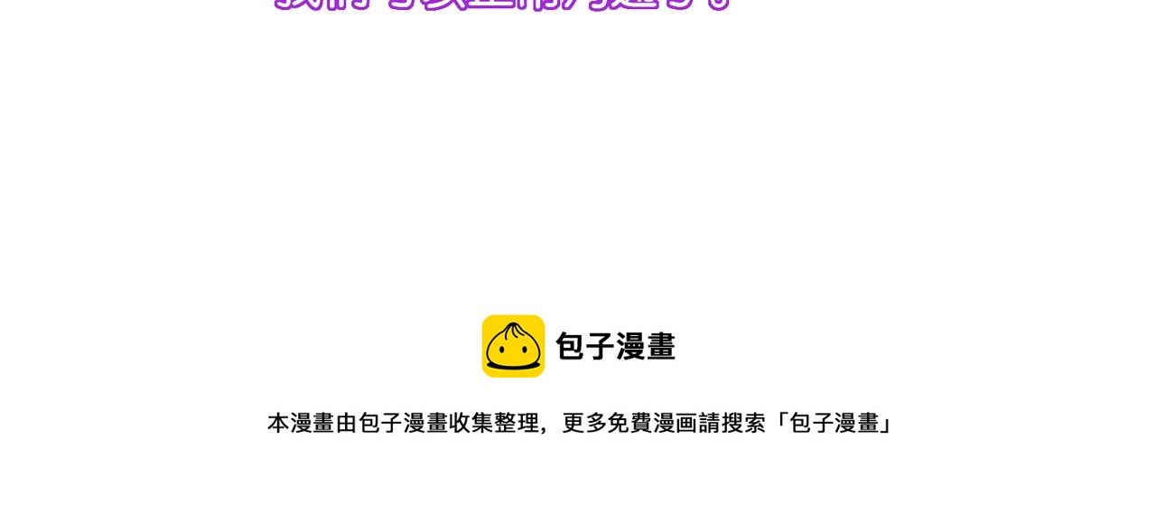 第11话 花开二十季-第11话