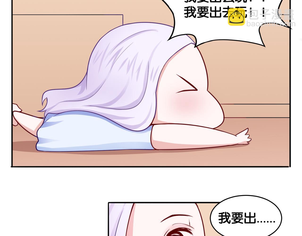 第11话 花开二十季-第11话