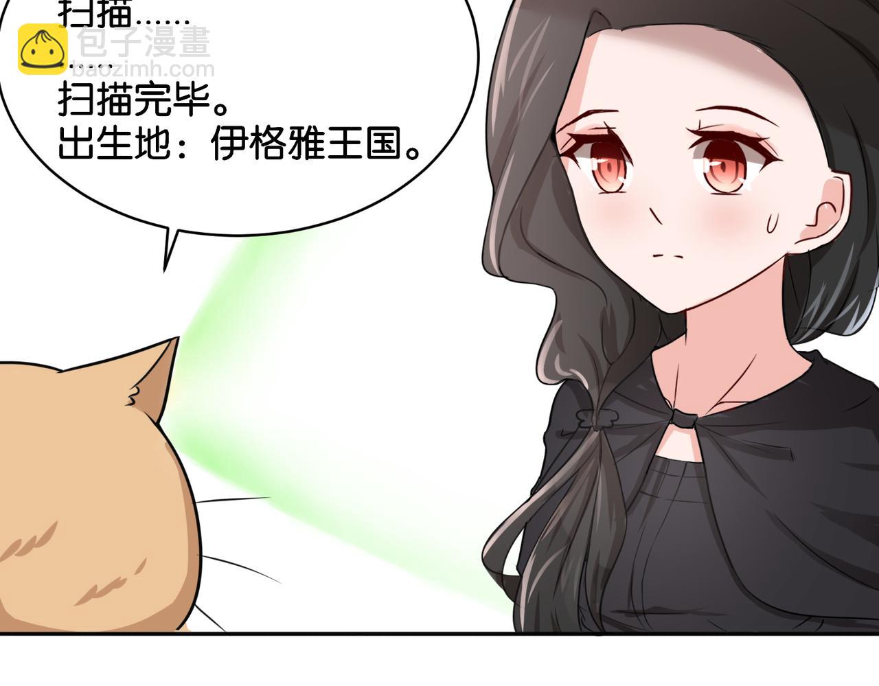 第13话 归途-第13话