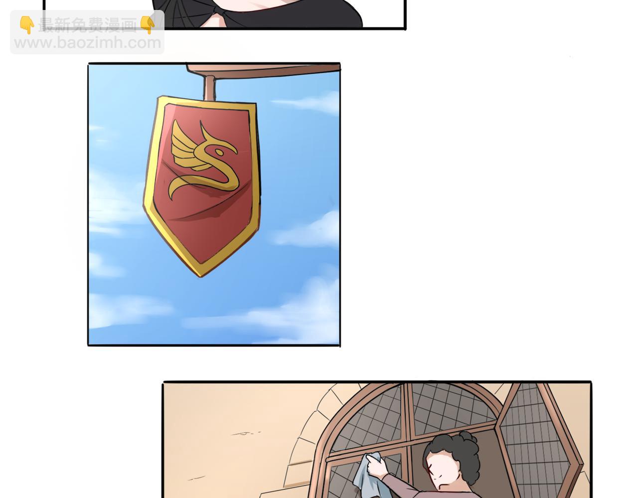 第13话 归途-第13话