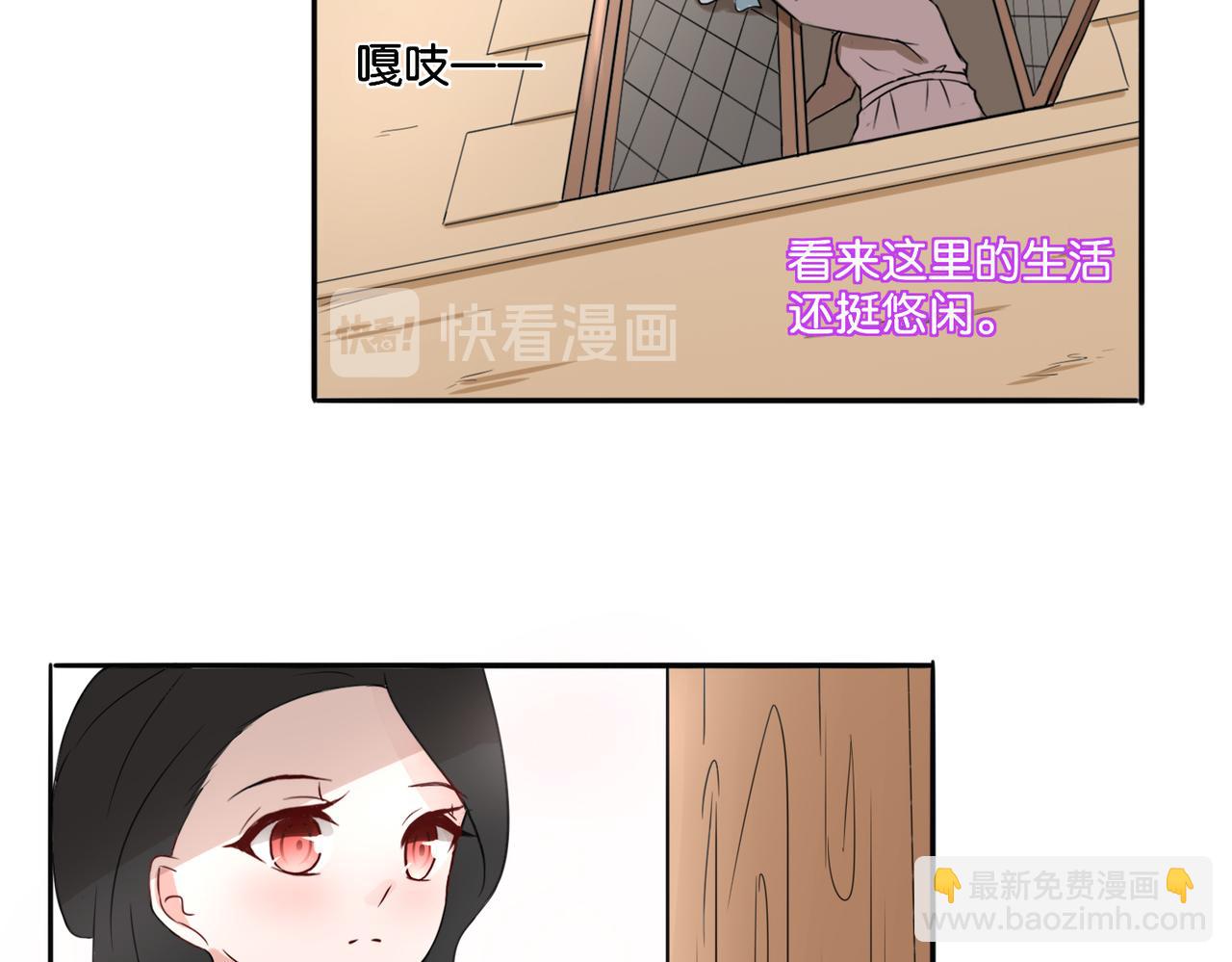 第13话 归途-第13话