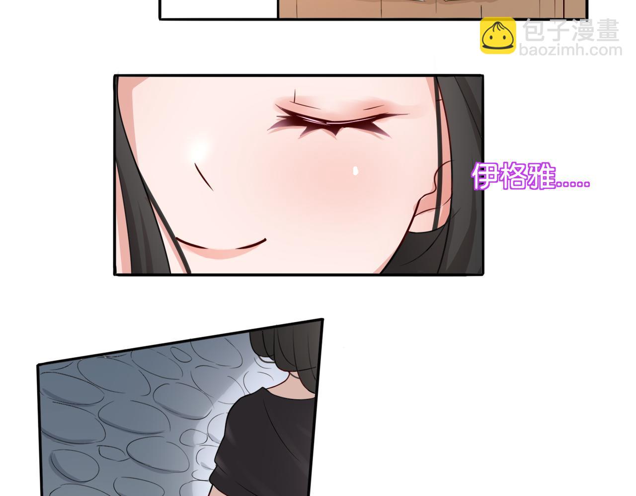 第13话 归途-第13话