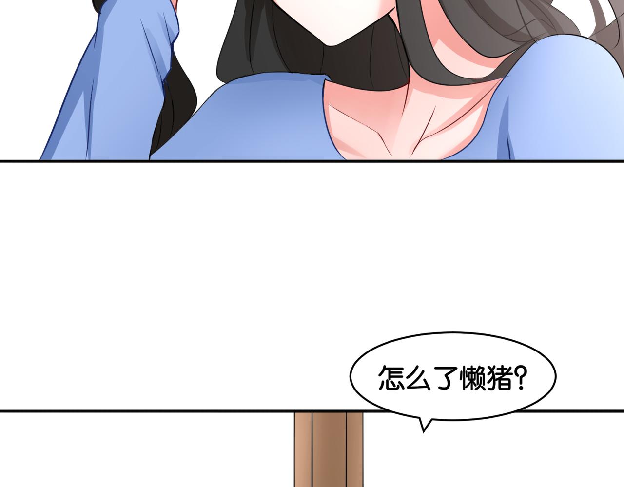 第15话 魂牵梦萦(1/2)-第15话