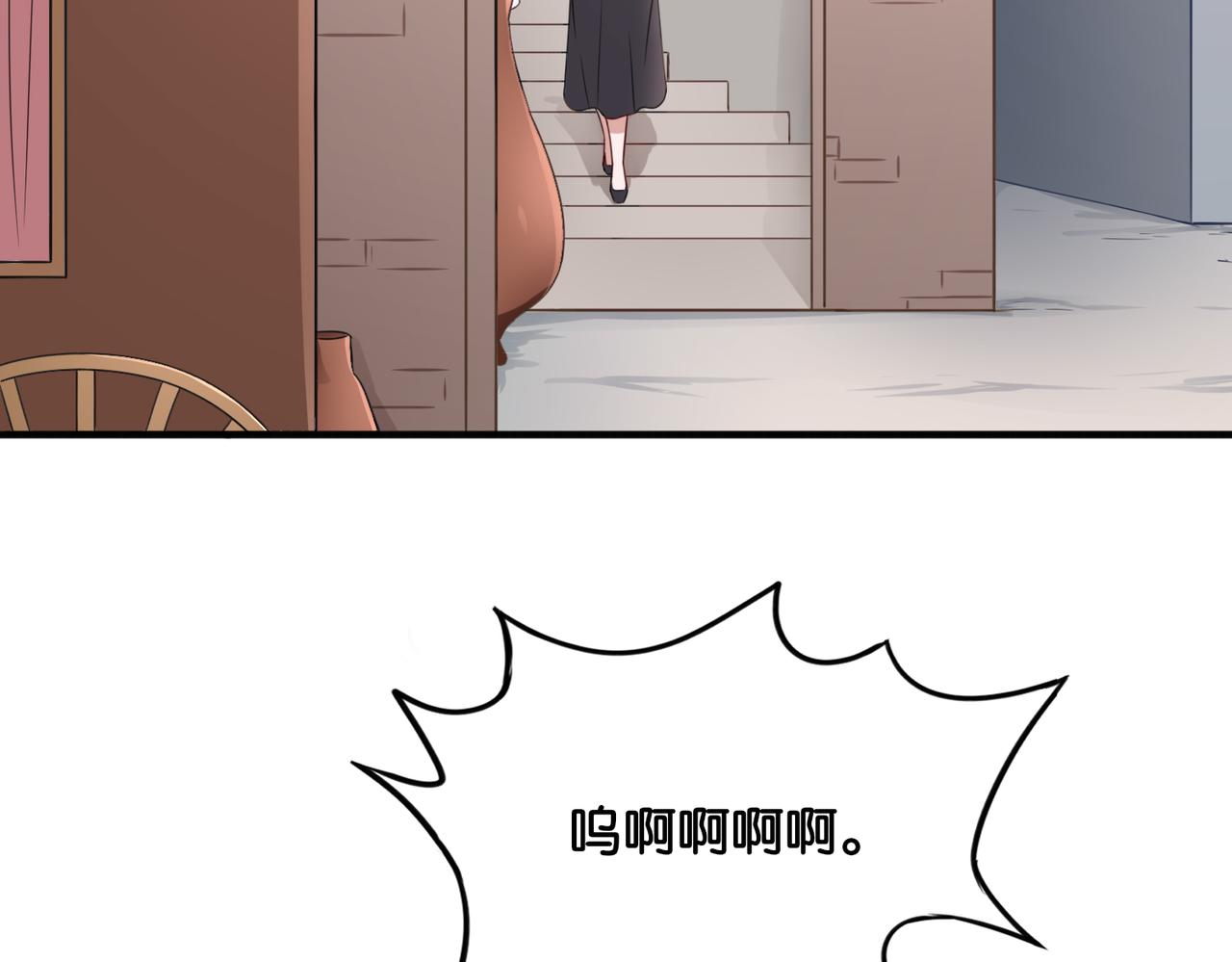 第15话 魂牵梦萦(1/2)-第15话