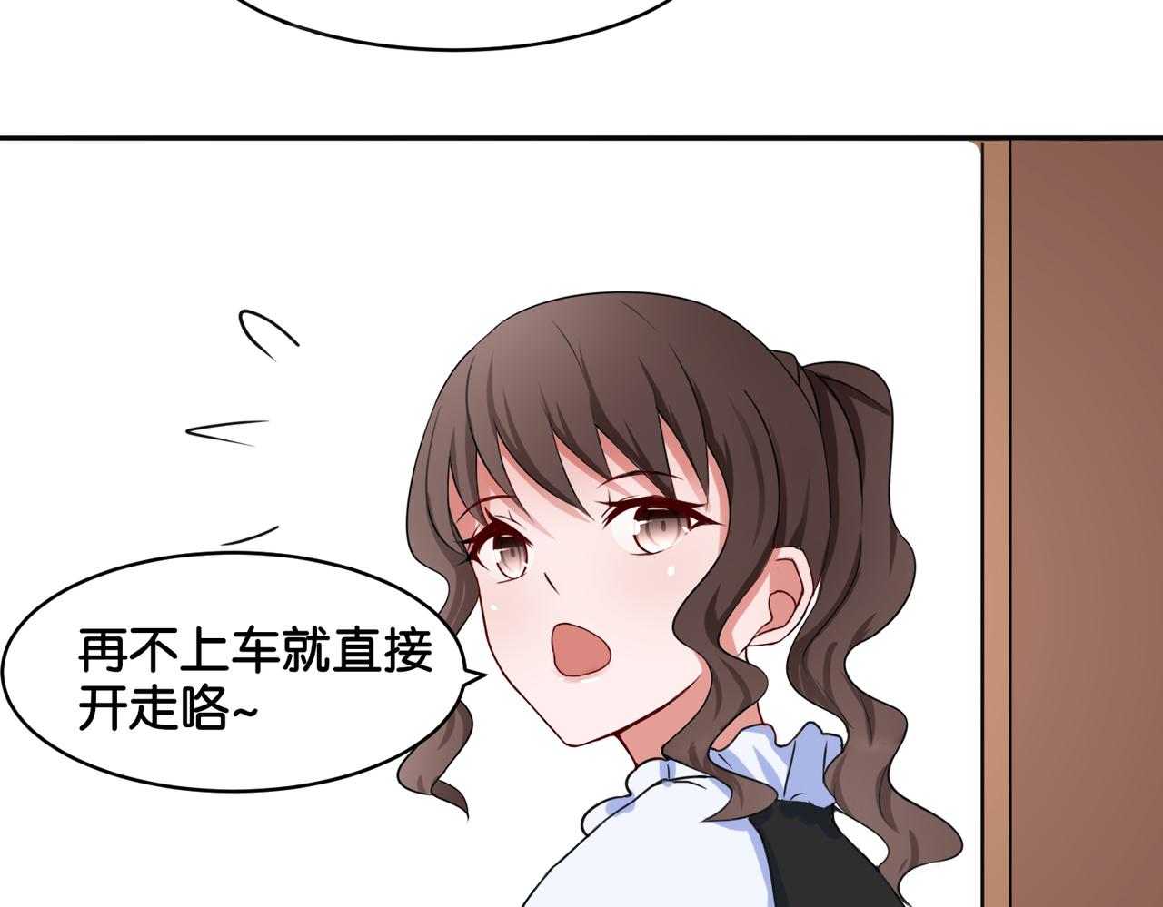 第15话 魂牵梦萦(1/2)-第15话