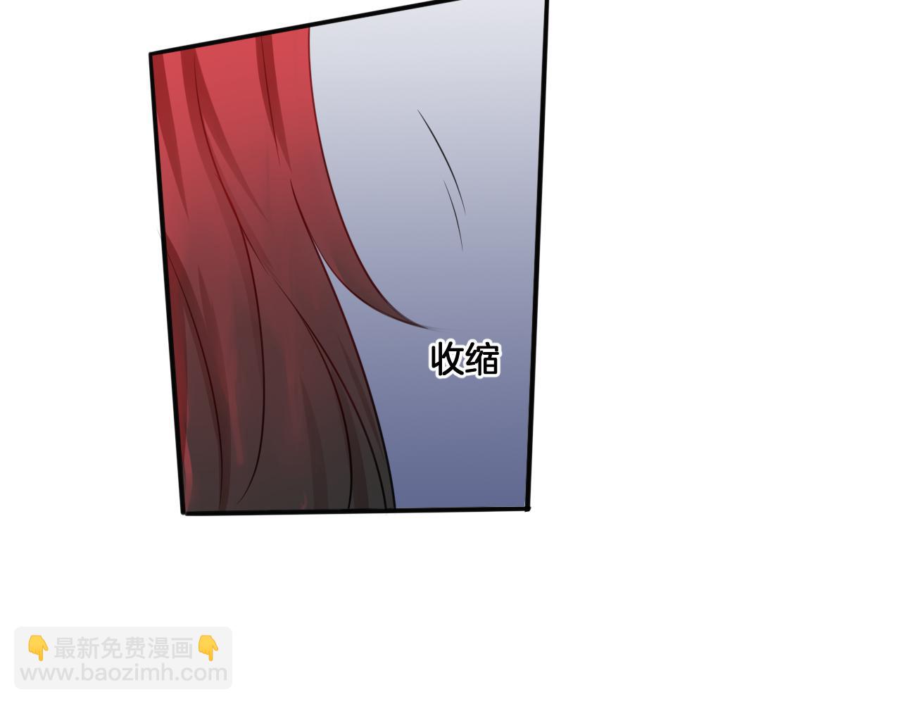 第17话 是敌是友？(1/2)-第17话