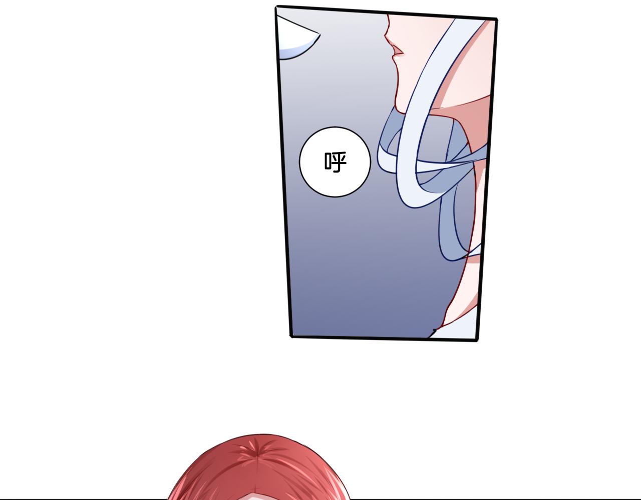 第17话 是敌是友？(1/2)-第17话