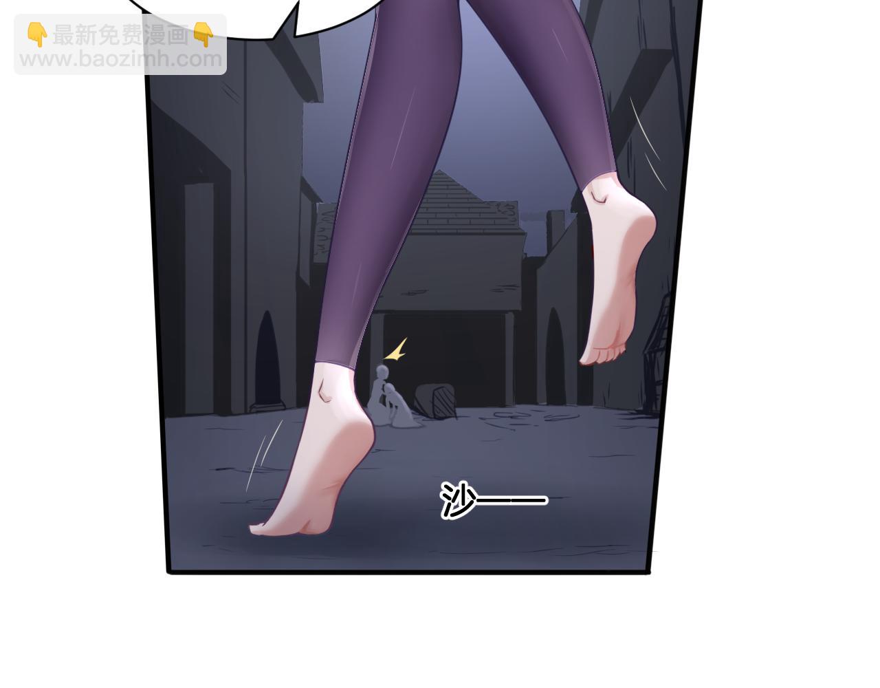 第17话 是敌是友？(1/2)-第17话