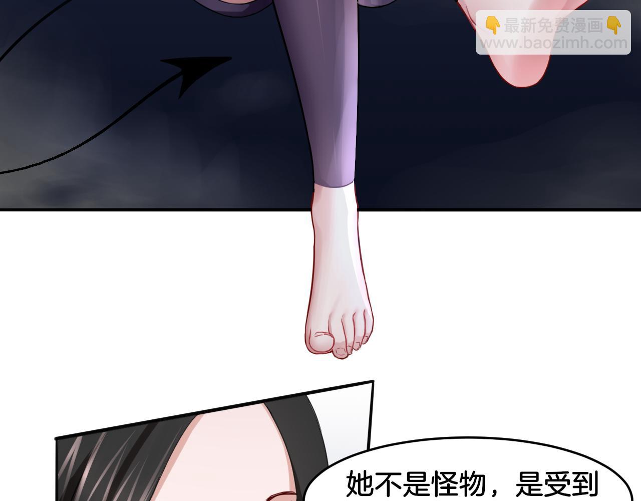 第17话 是敌是友？(1/2)-第17话