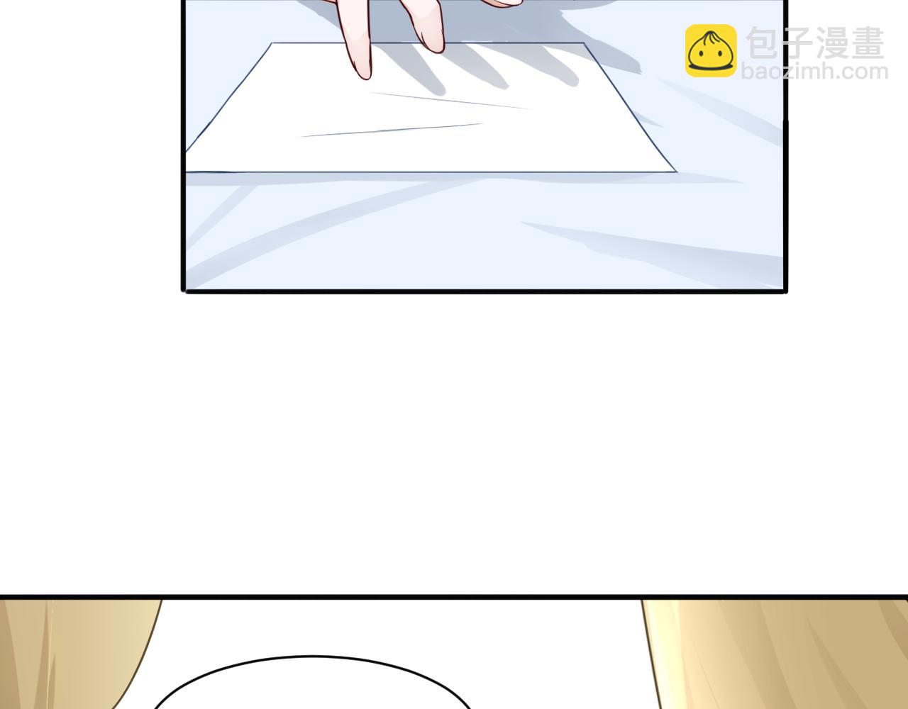 第19话 恍如梦境(1/2)-第19话