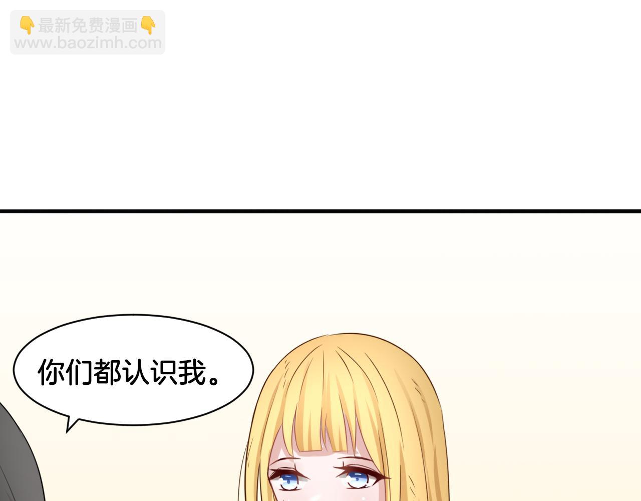 第19话 恍如梦境(1/2)-第19话