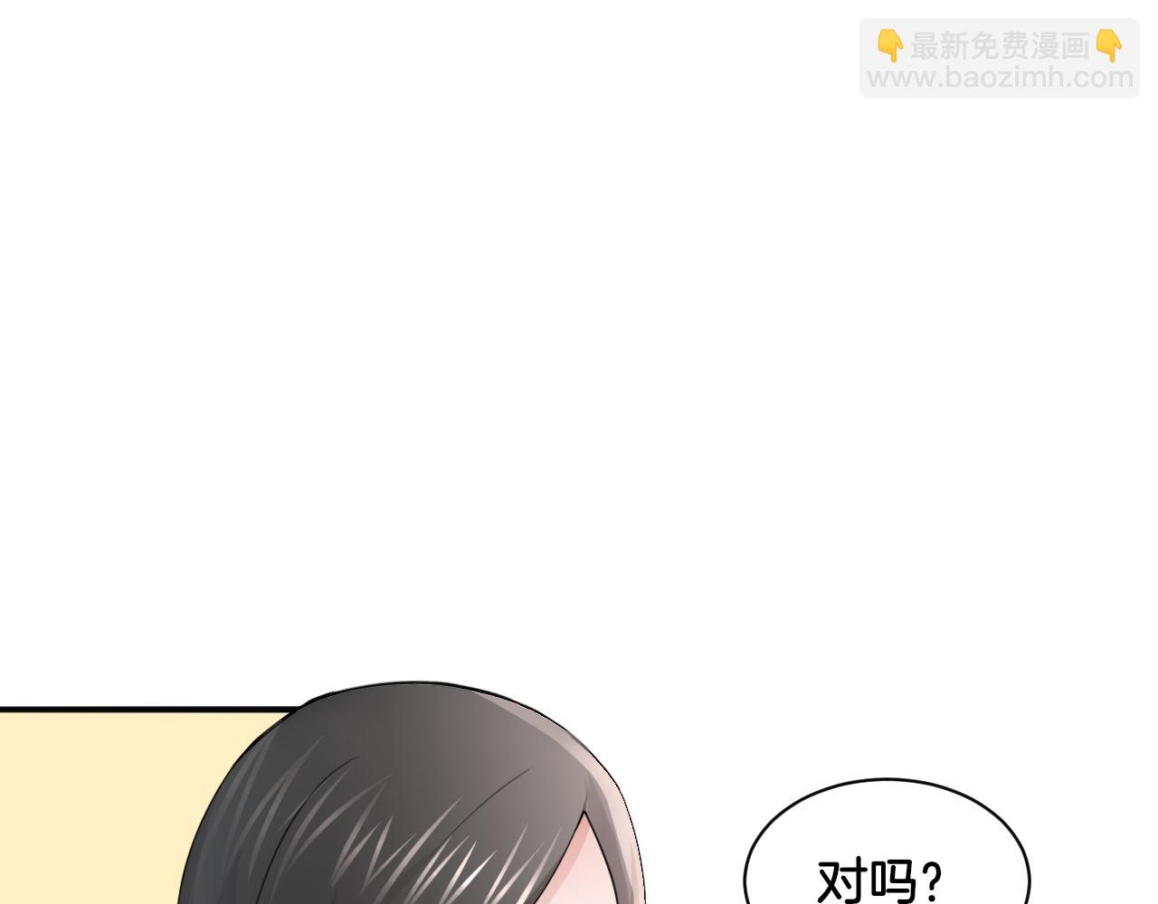 第19话 恍如梦境(1/2)-第19话