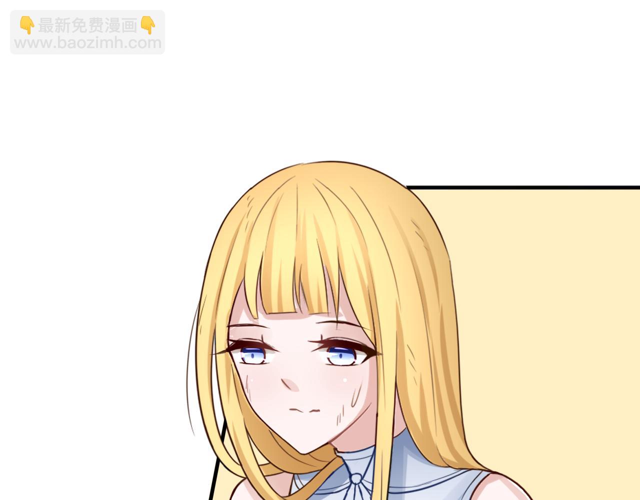 第19话 恍如梦境(1/2)-第19话