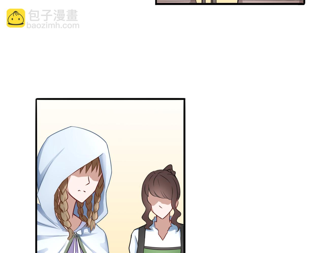 第19话 恍如梦境(1/2)-第19话