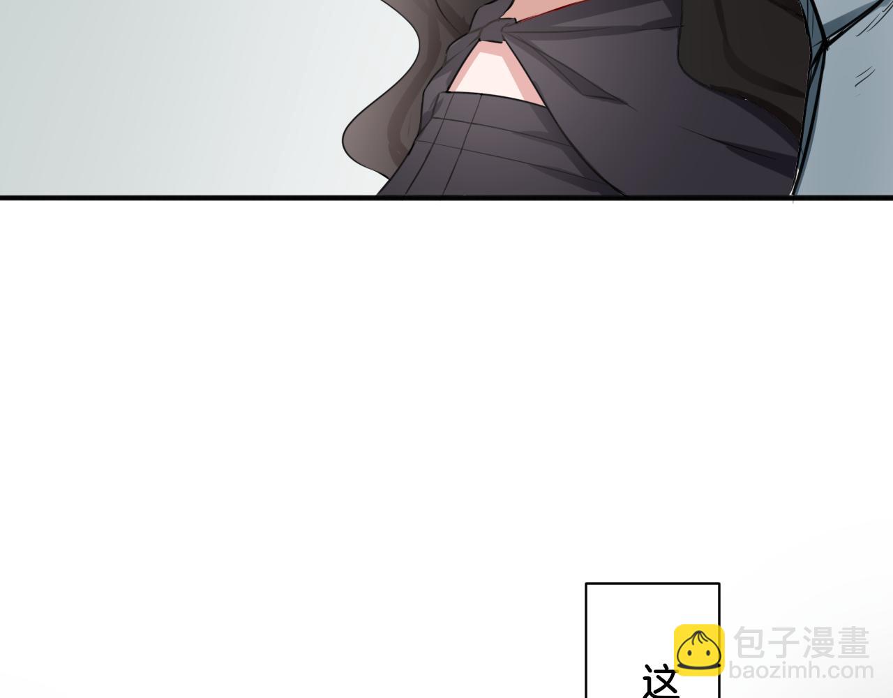 第19话 恍如梦境(1/2)-第19话