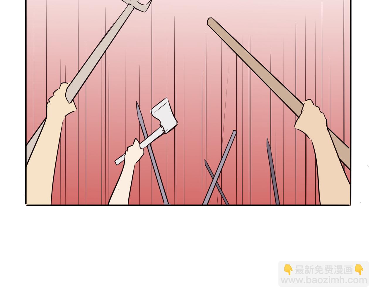 第3话 魔女温洛斯-第3话