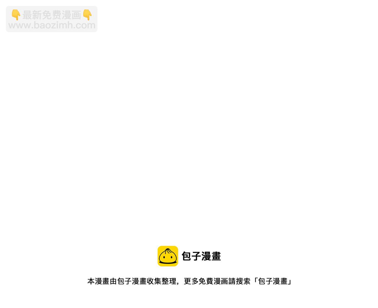 第3话 魔女温洛斯-第3话